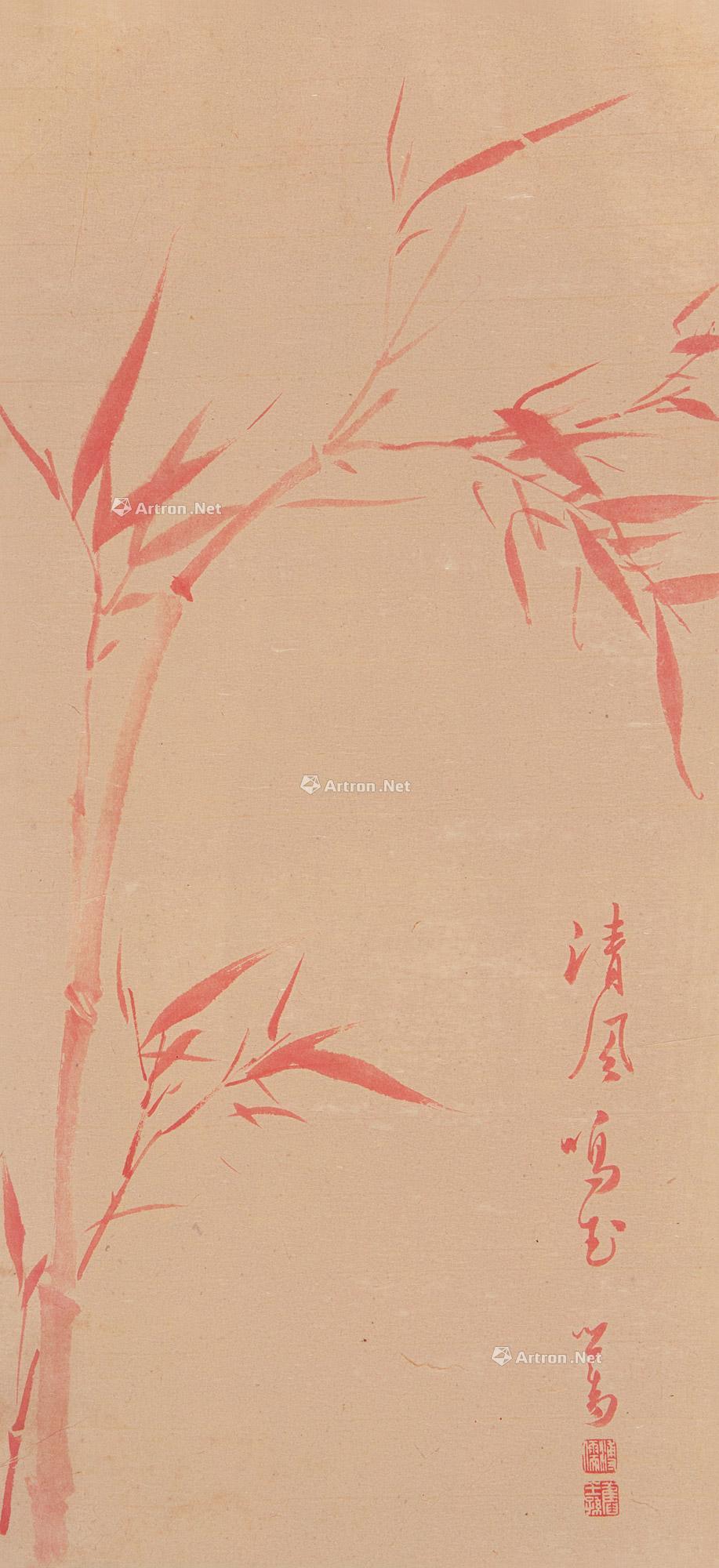 清风鸣玉