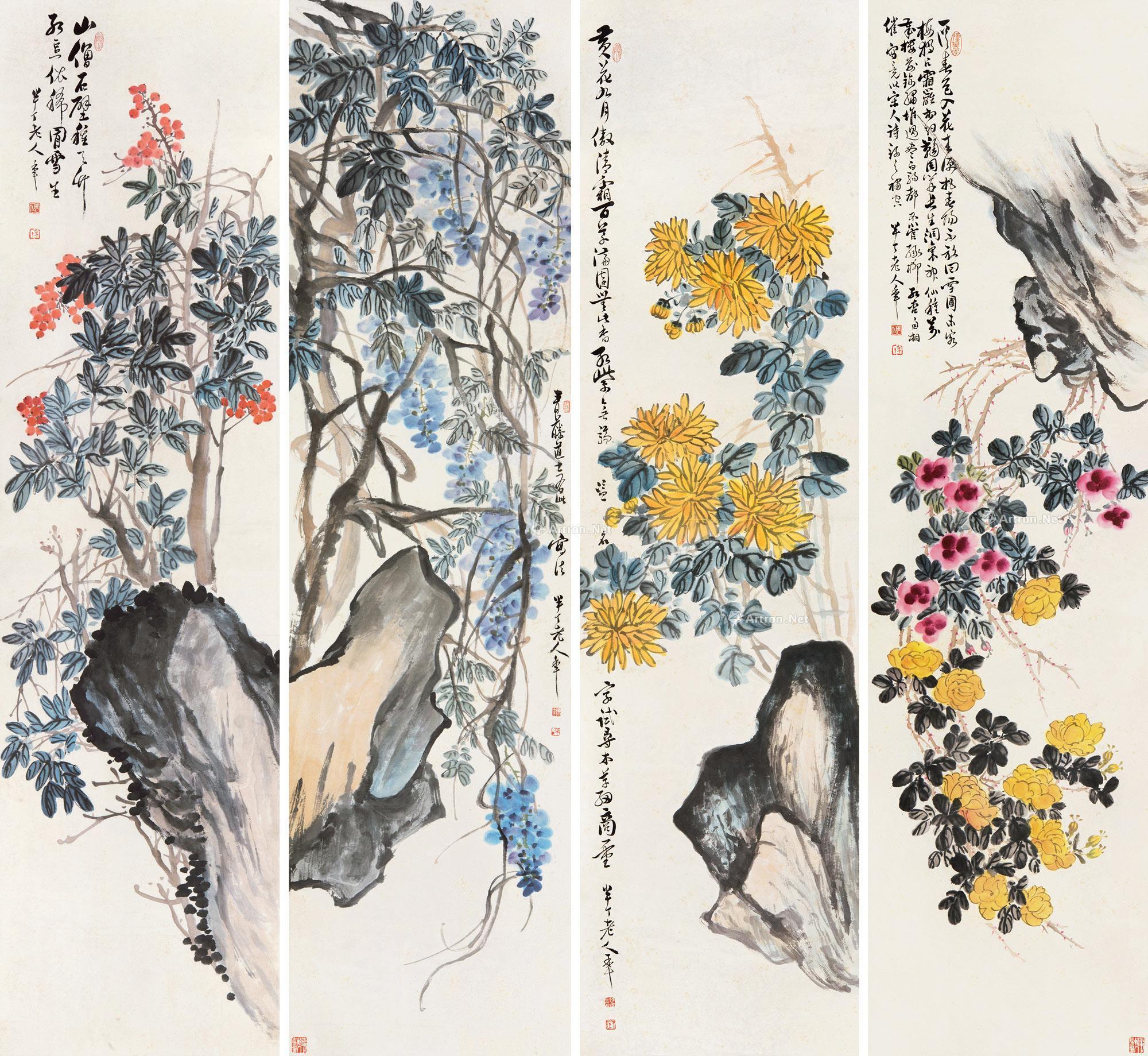 Flowers