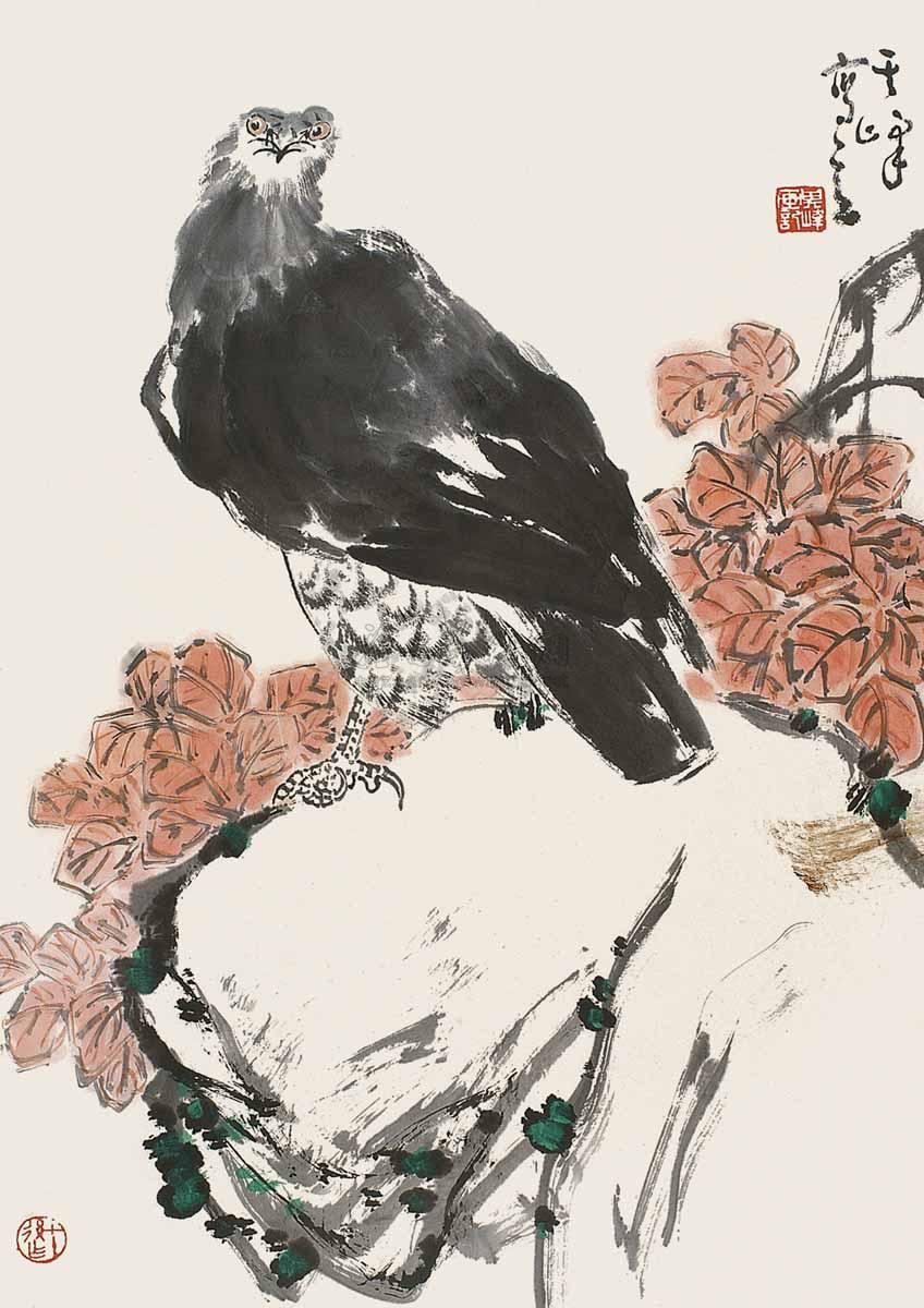 Eagle