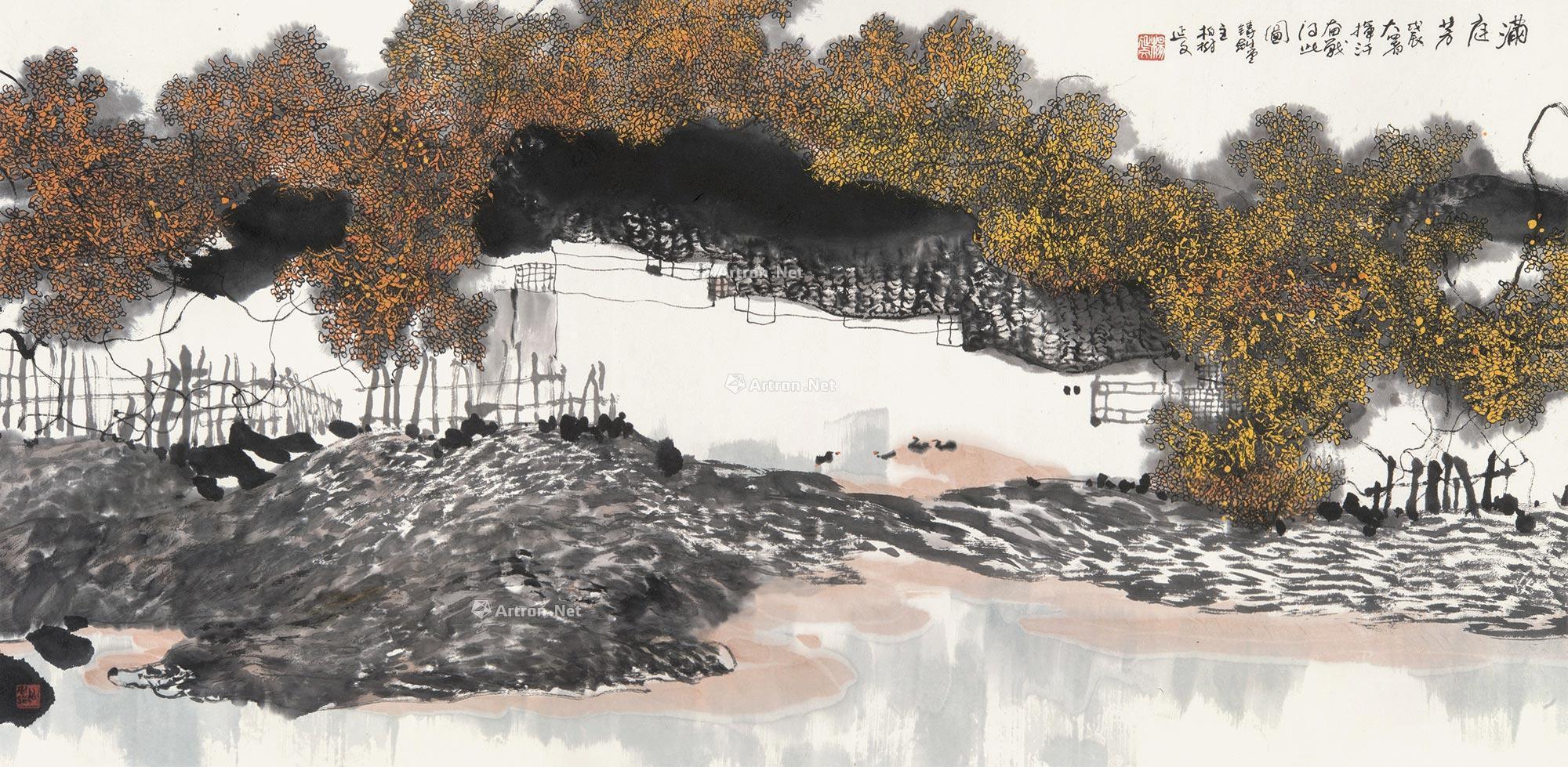 满庭芳
