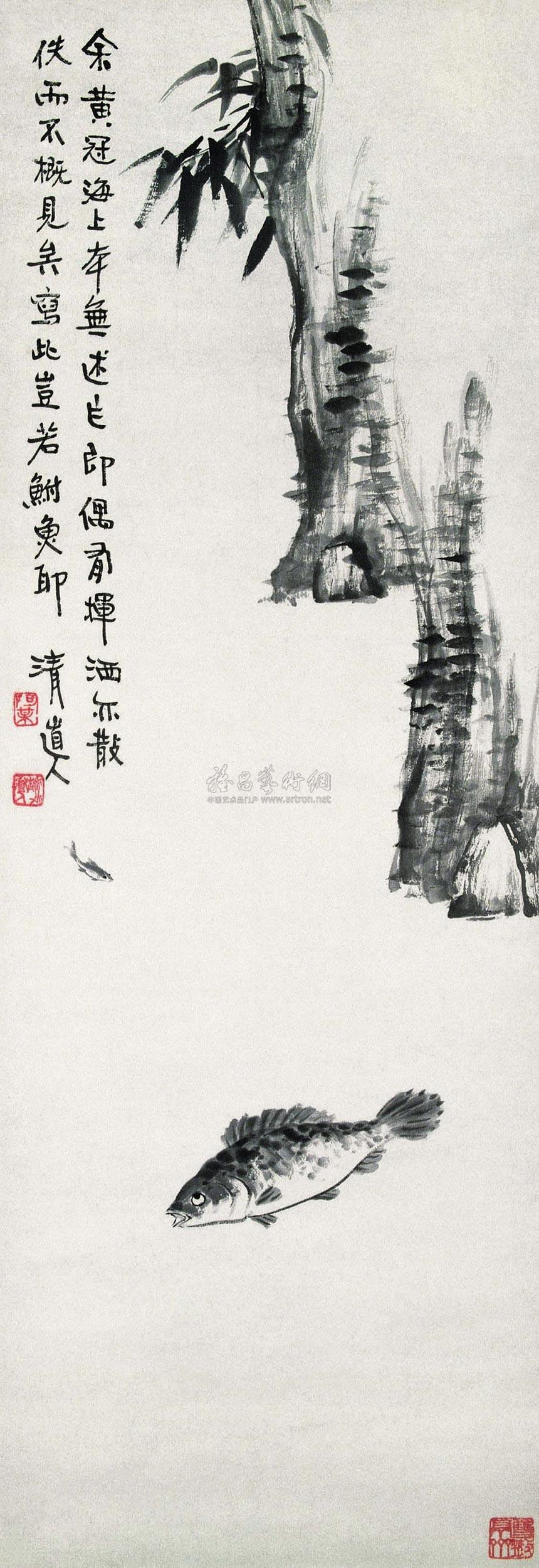 仿八大笔意 立轴