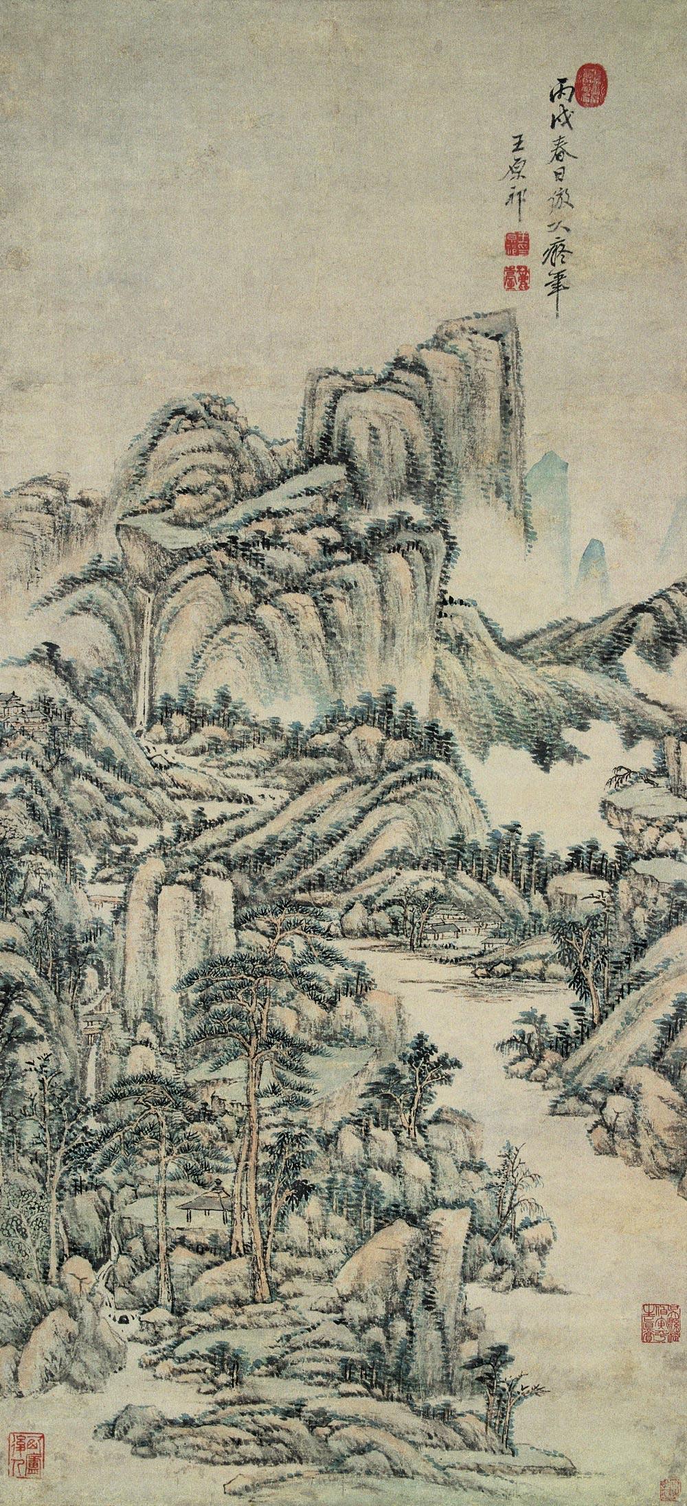 Landscape