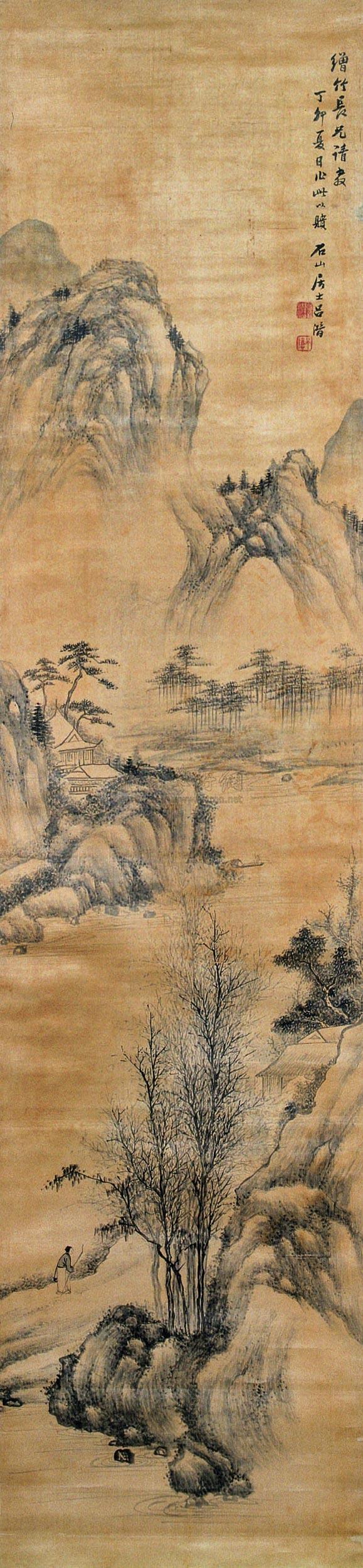 Landscape Scroll