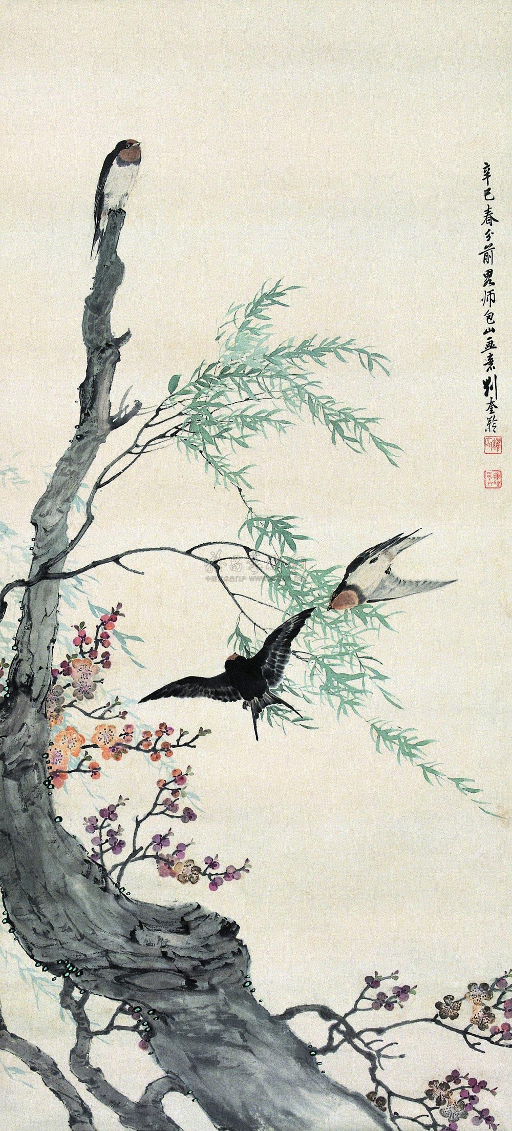 Spring Swallows