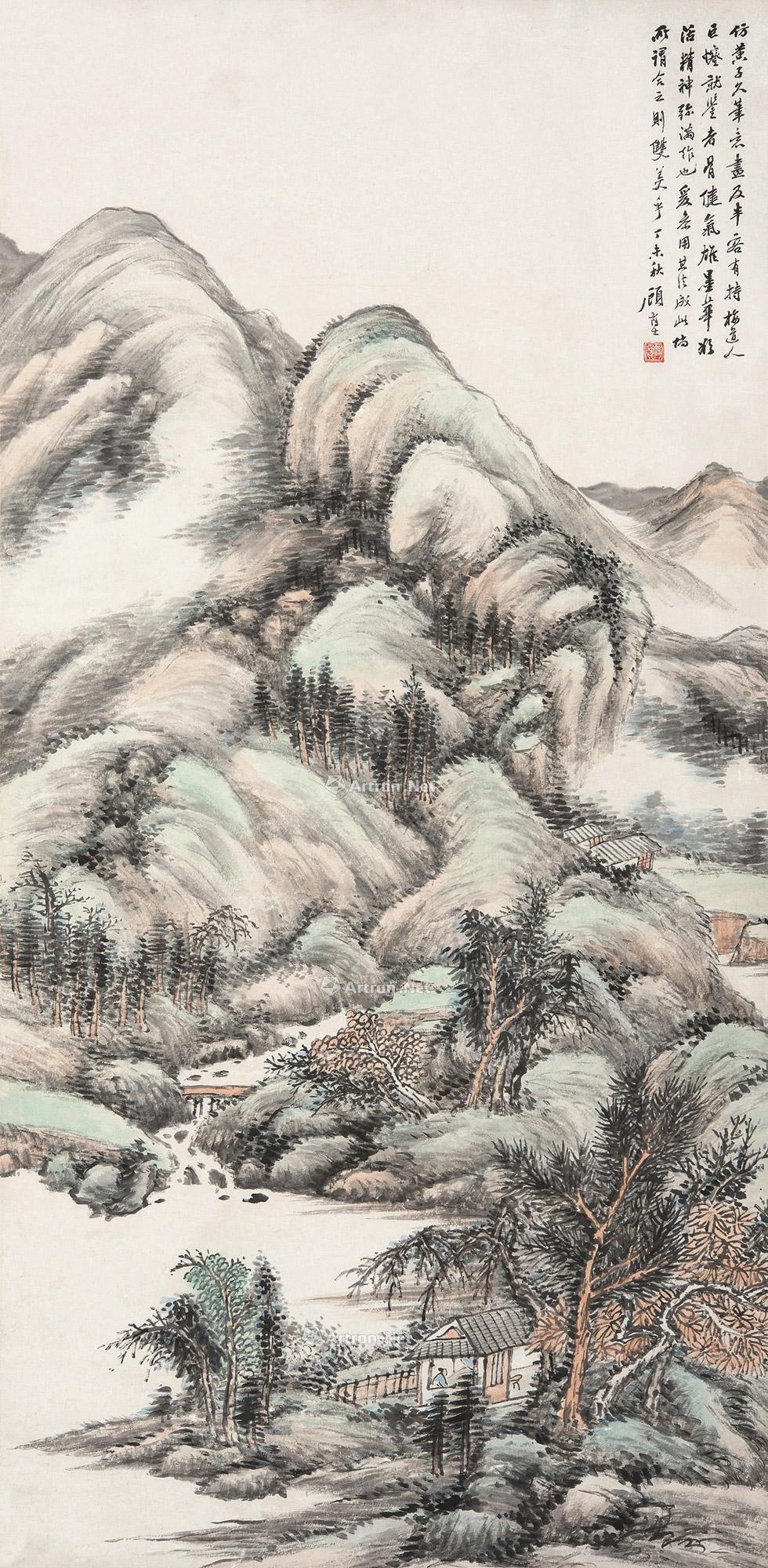 Landscape