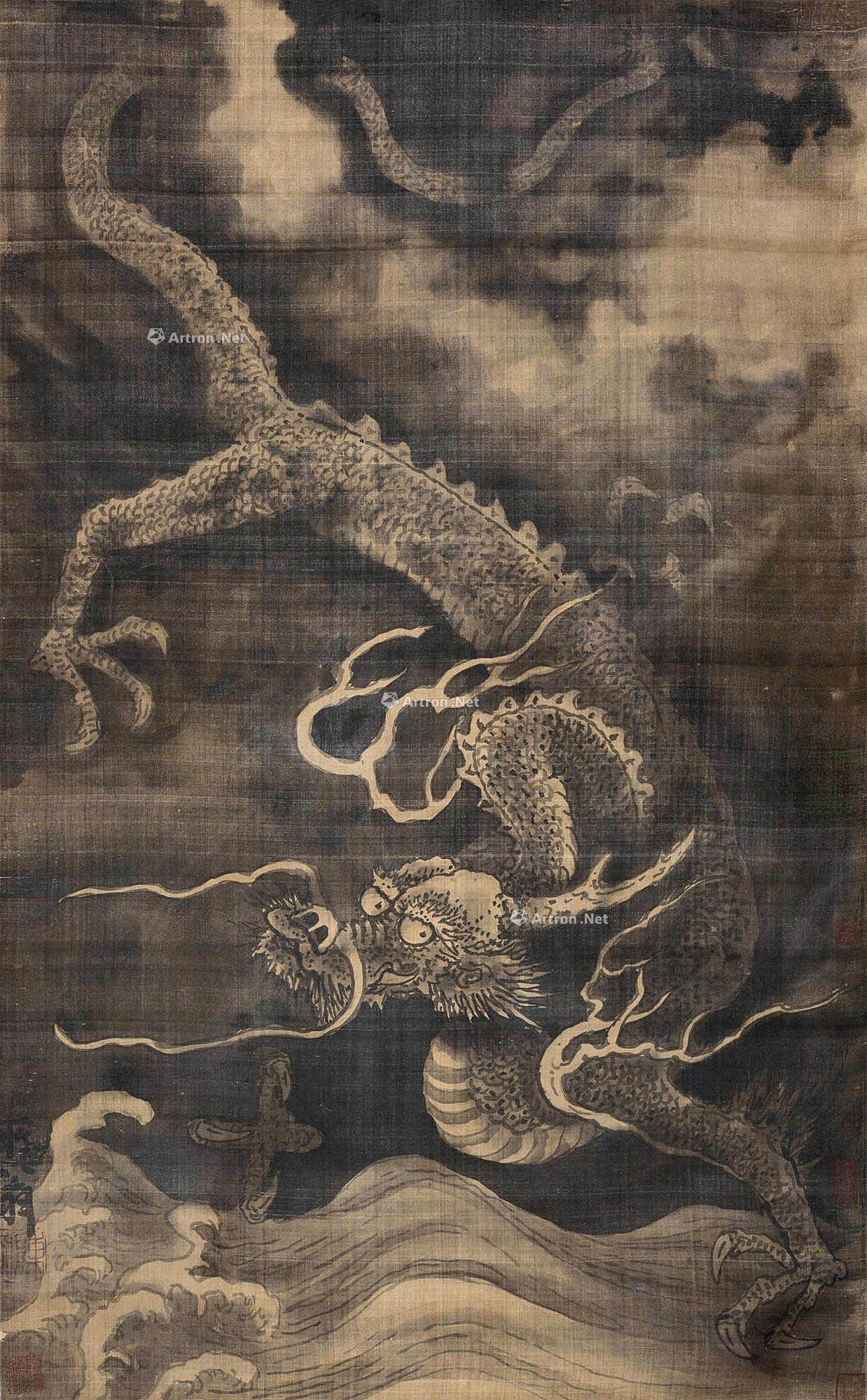 Cloud Dragon Hanging Scroll