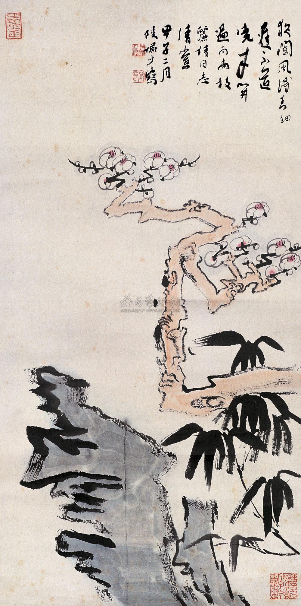 梅竹图