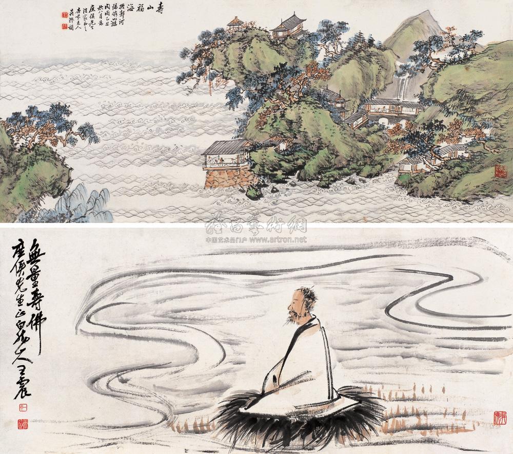 Landscape and Figures (Two Sections) Handscroll
