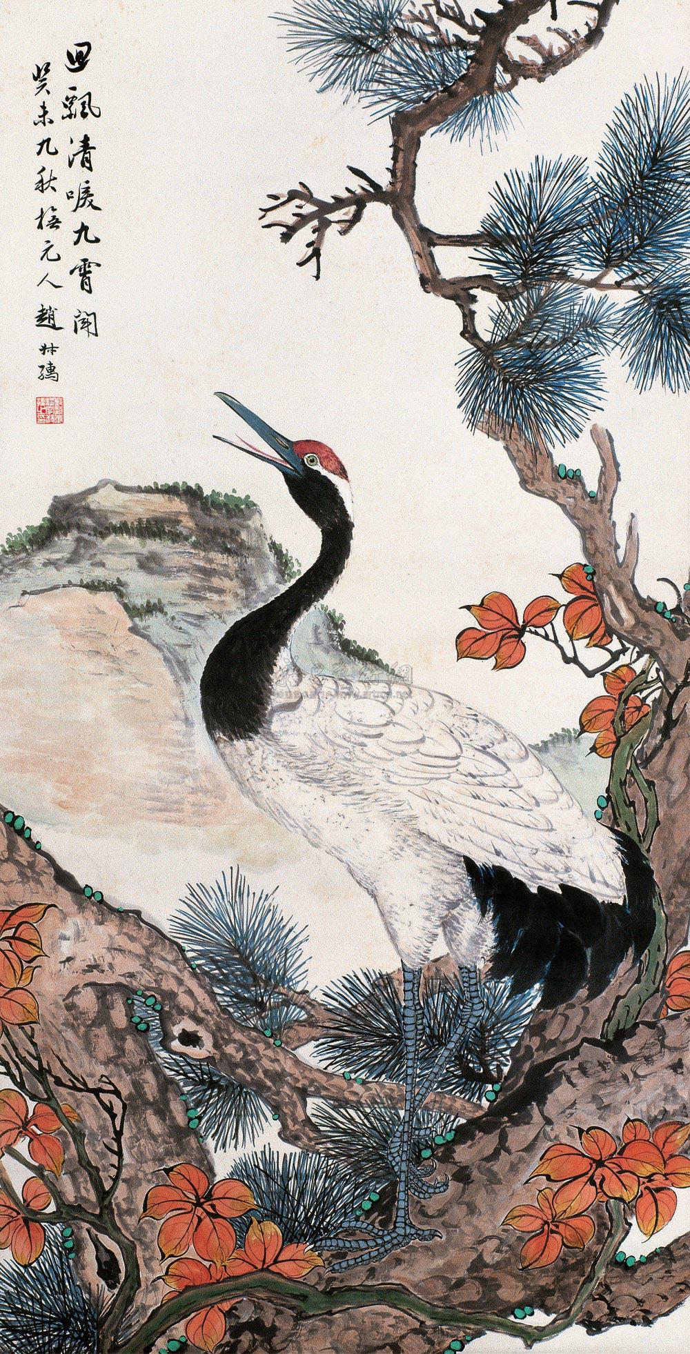 Pine Crane Longevity