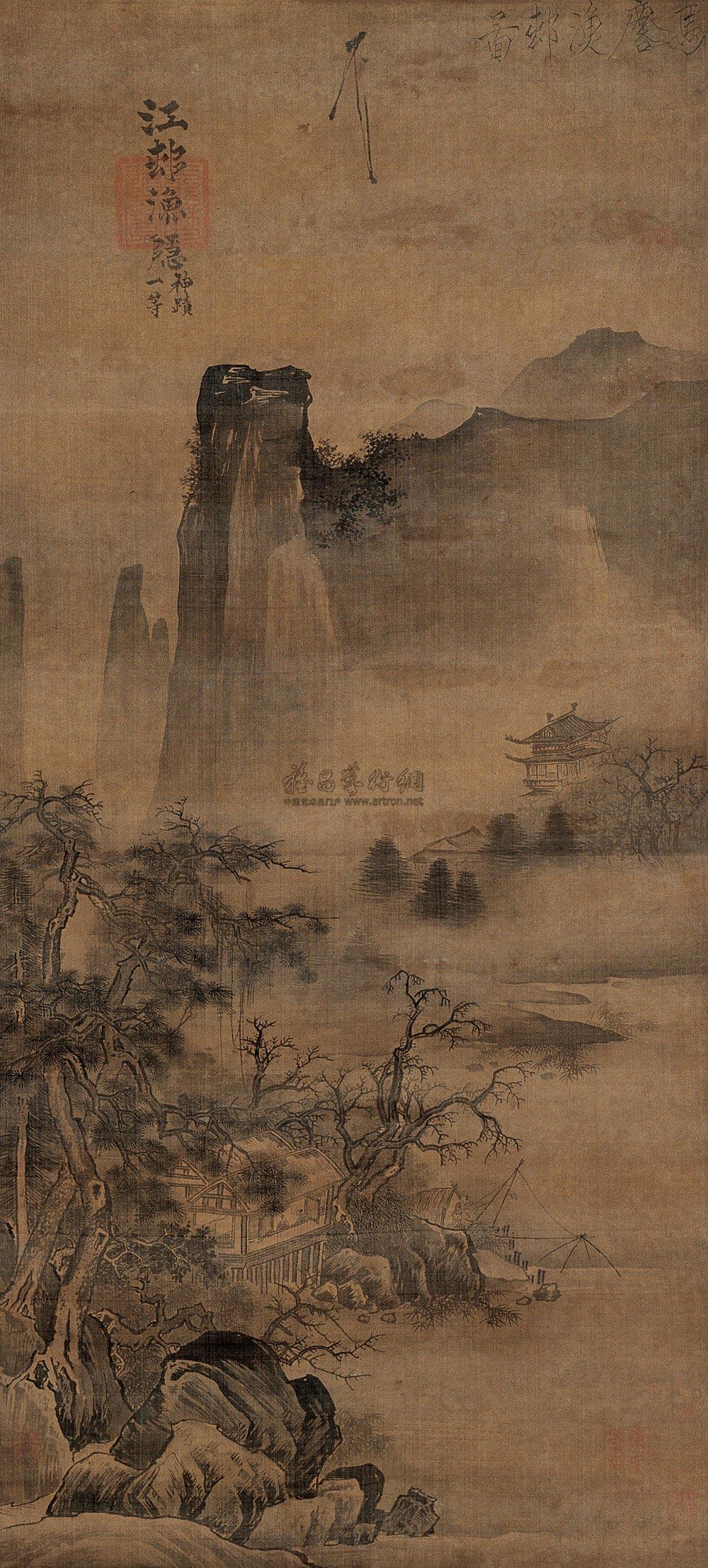 Landscape Scroll