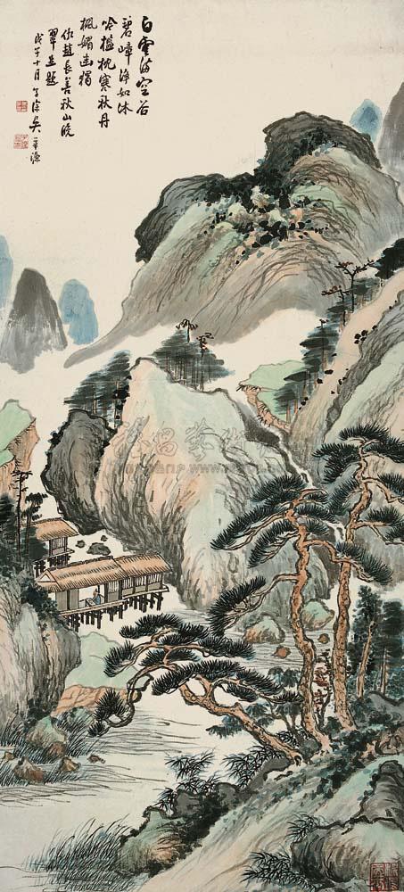 山水 立轴