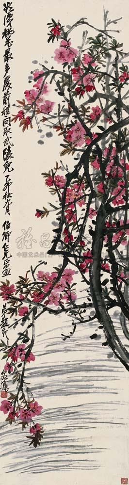 Flower Scroll