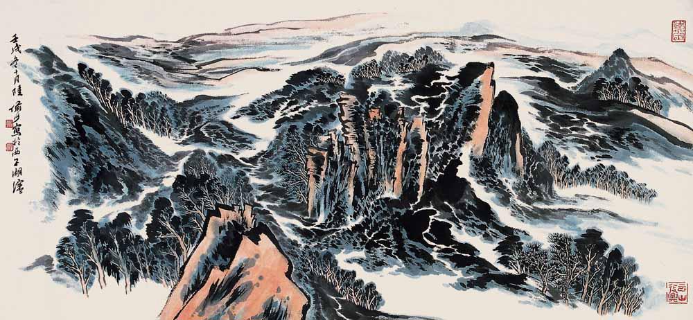 Landscape Hanging Scroll