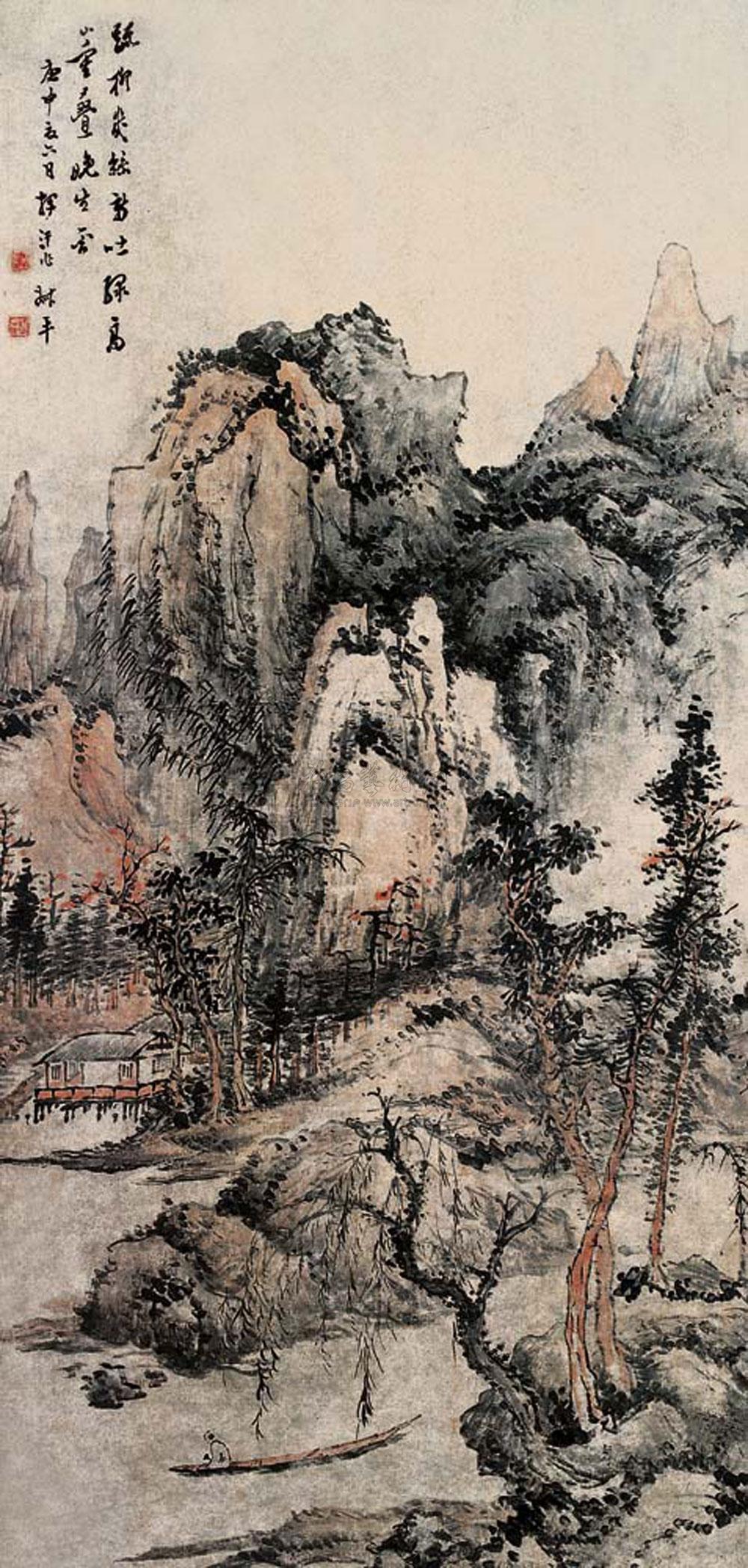Landscape Scroll