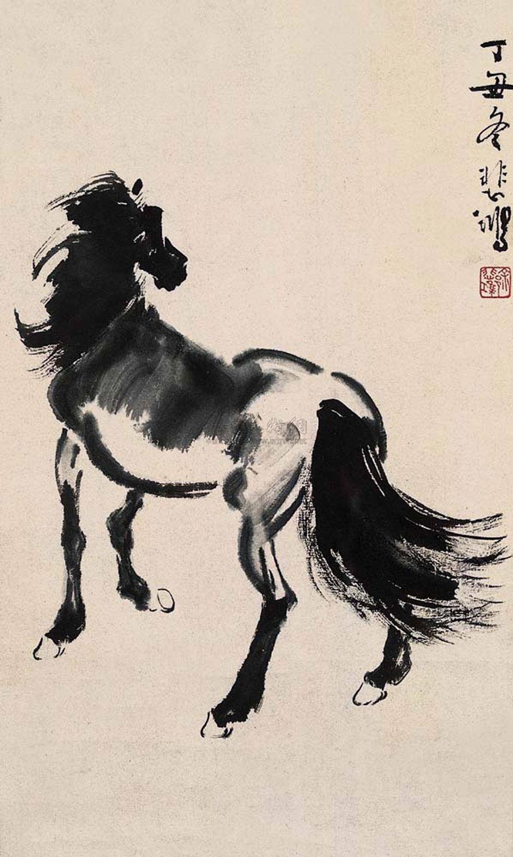 Galloping Horse