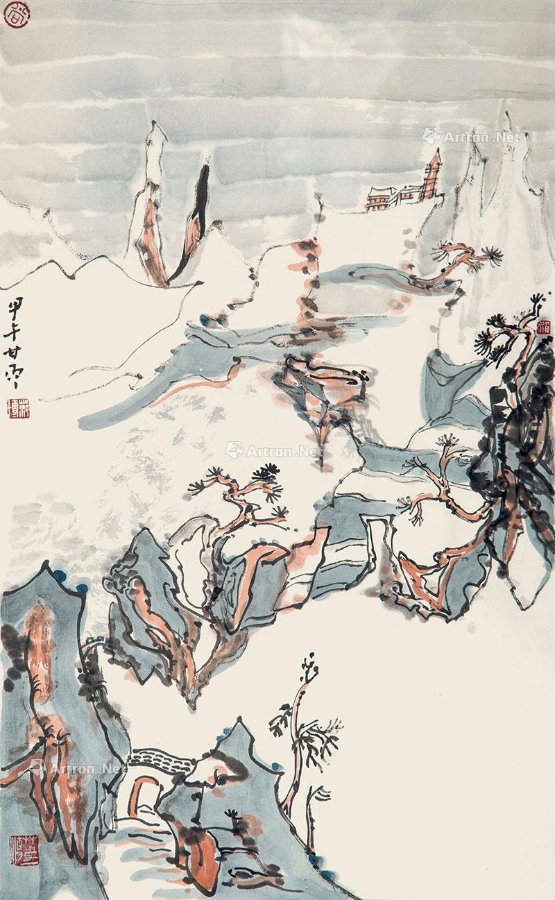 Landscape