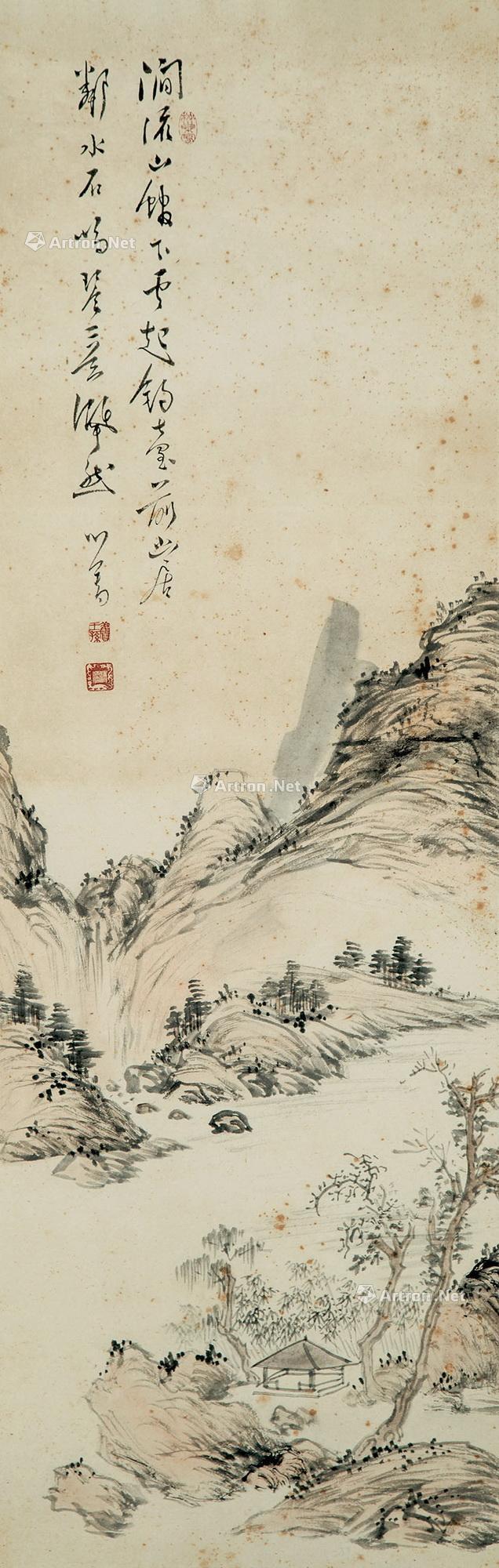 Mountain Dwelling