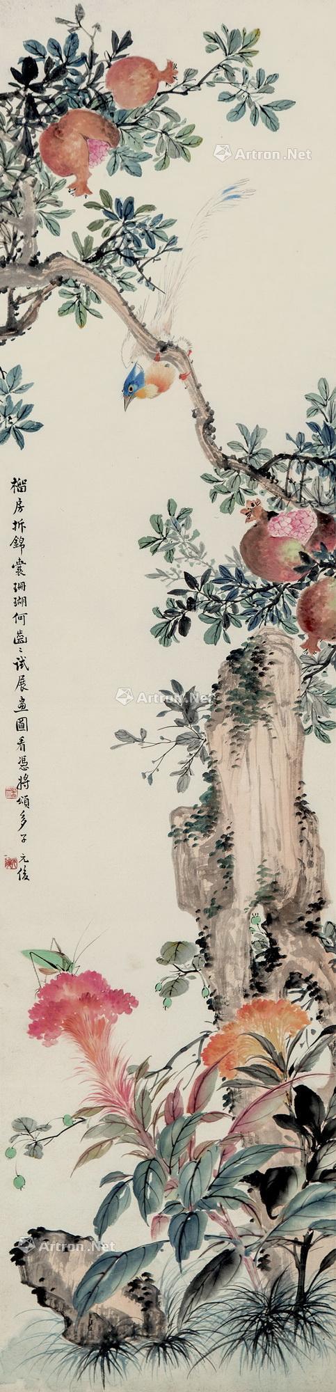 Multi-Child Theme Hanging Scroll