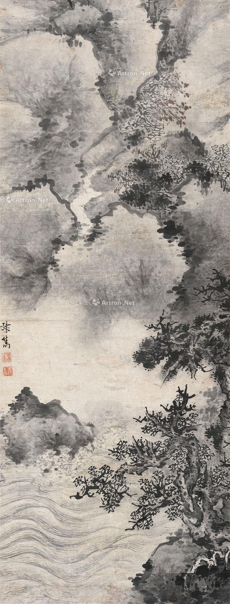 Wind Valley Cloud Spring