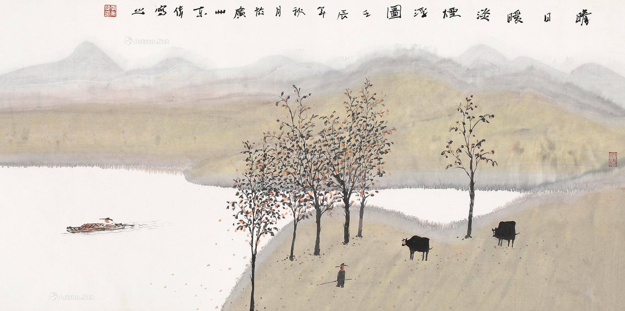 晴日暖淡烟浮图