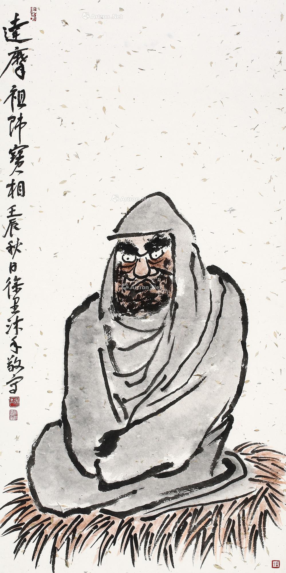 达摩祖师宝像