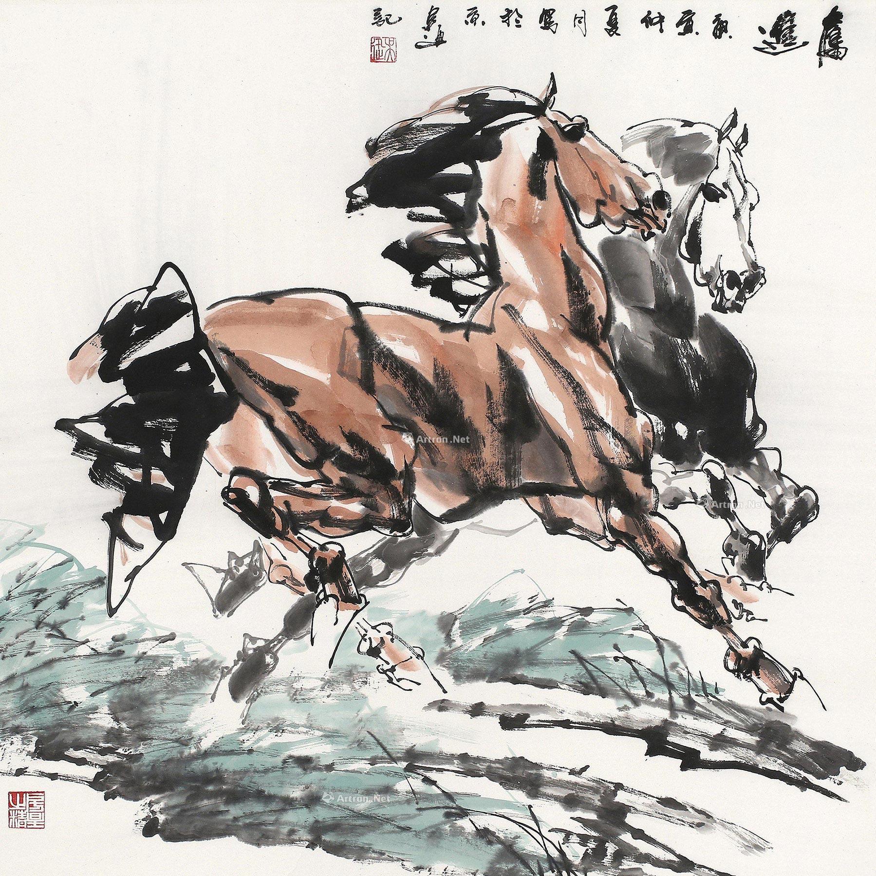 奋进