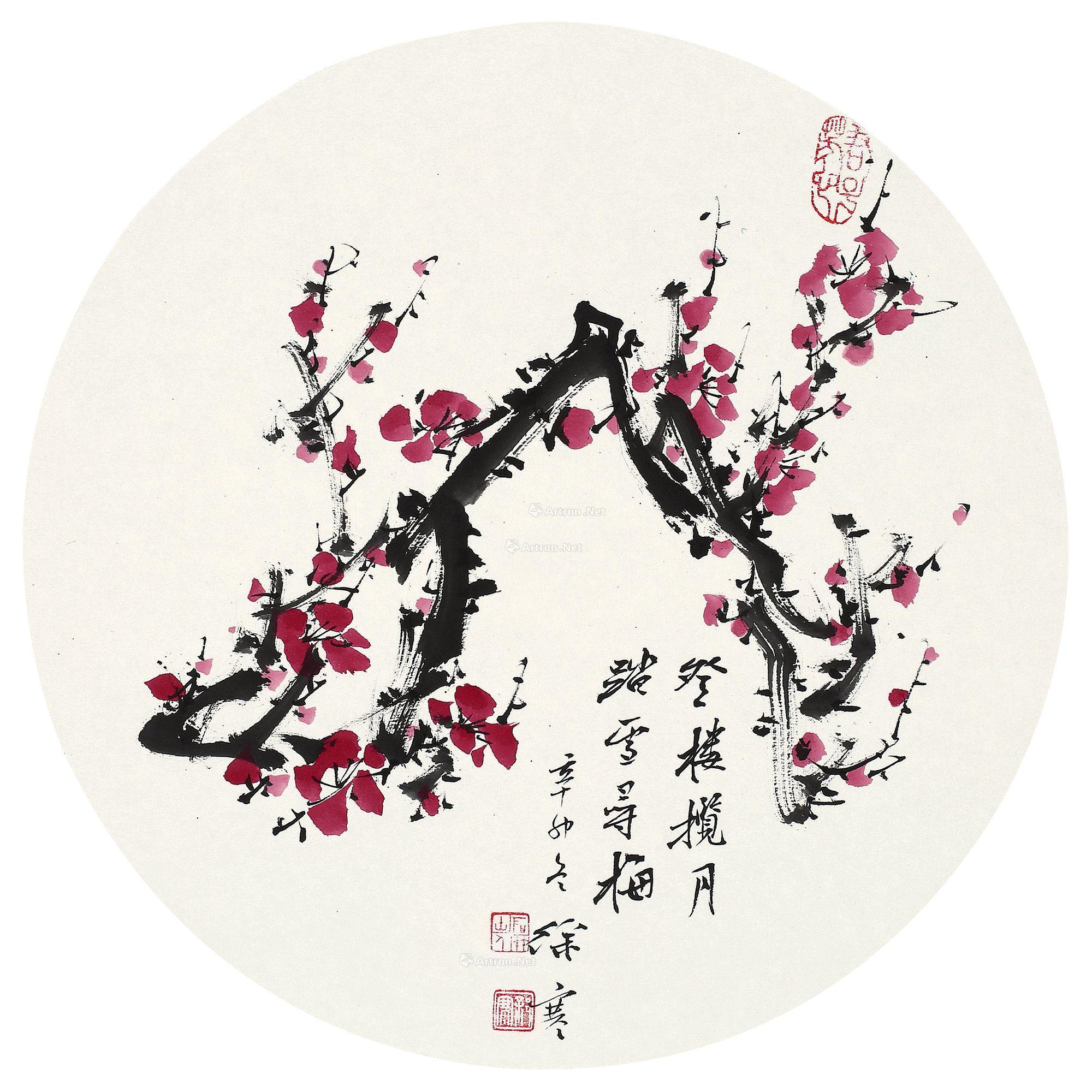 踏雪寻梅