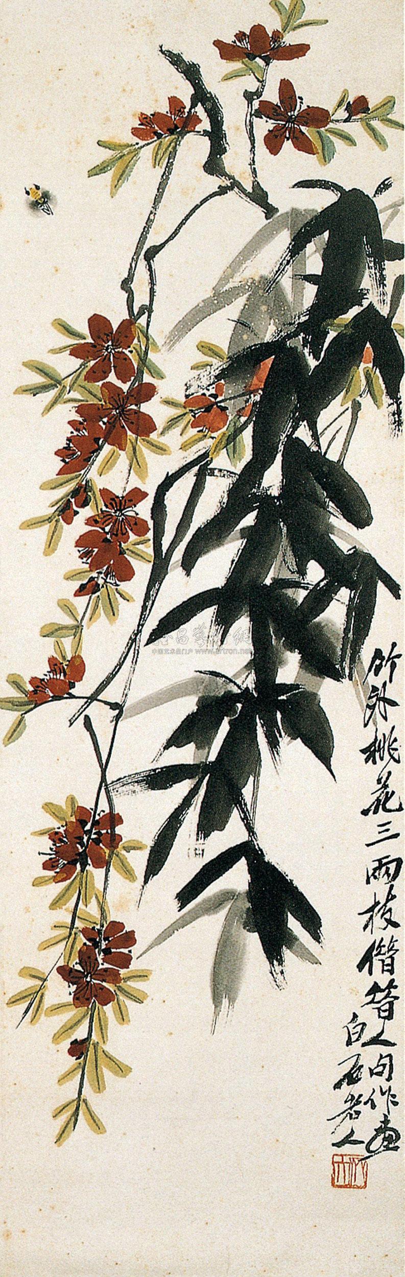 Peach Blossoms Outside the Bamboo