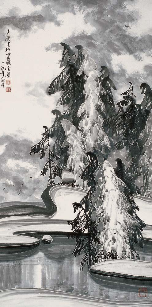 冰雪