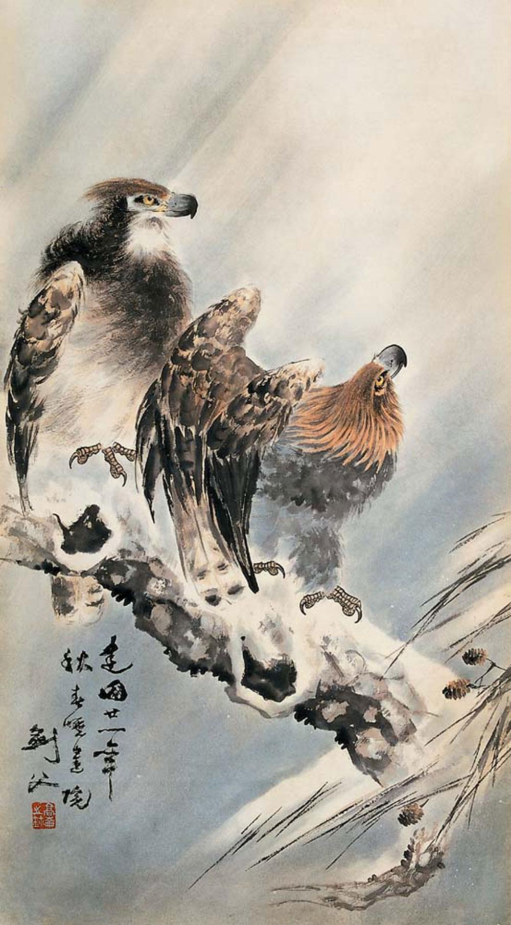 Eagle