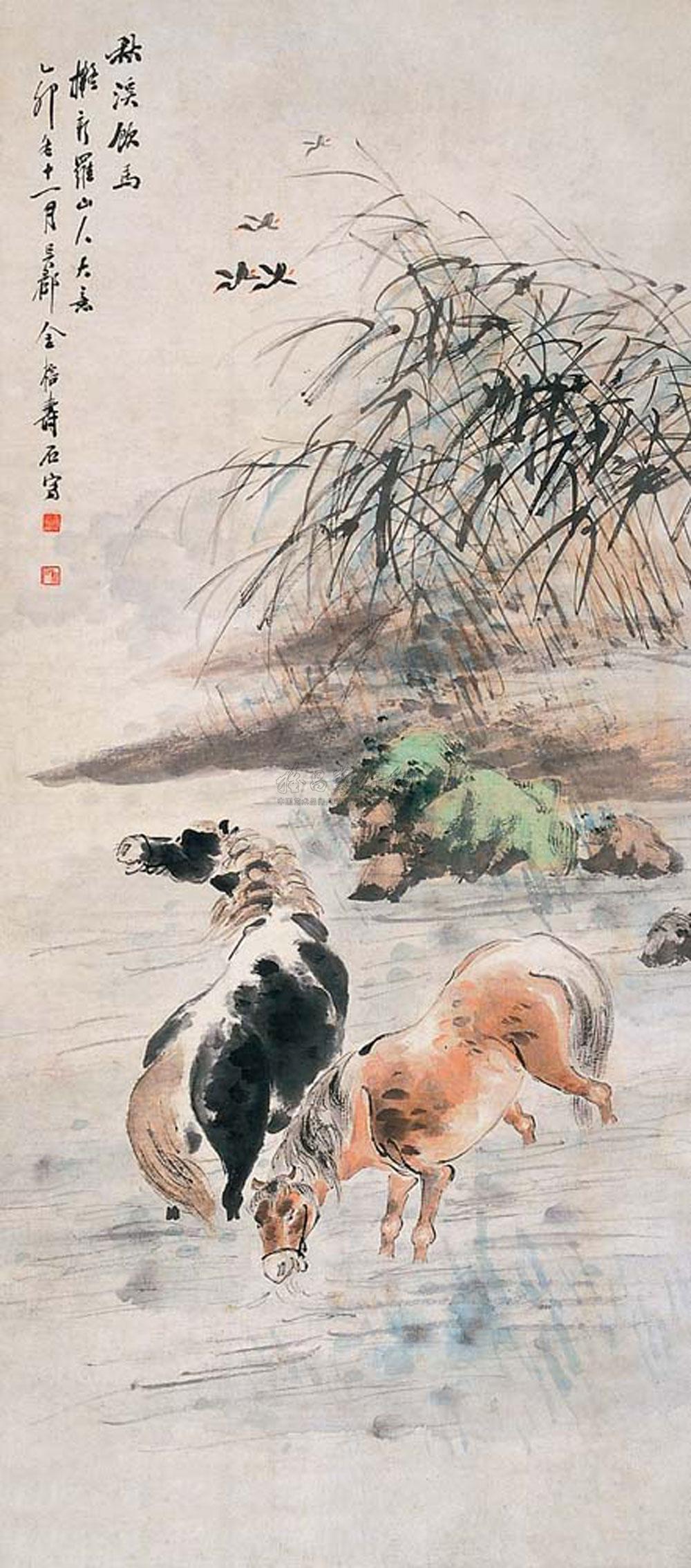 金寿石 秋溪饮马