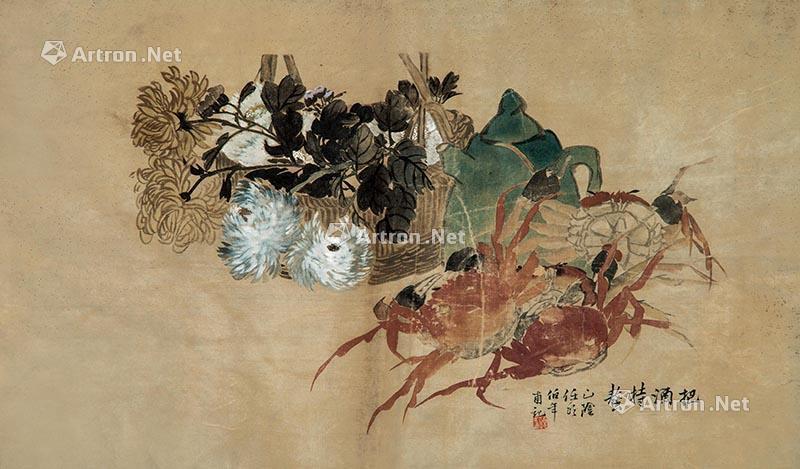 Holding Crab While Drinking