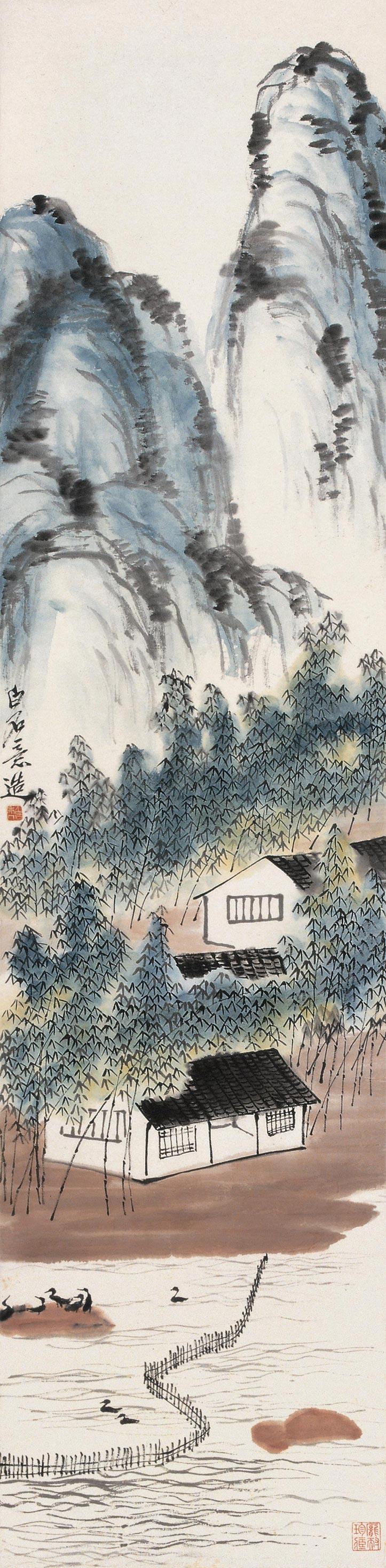 Bamboo Grove