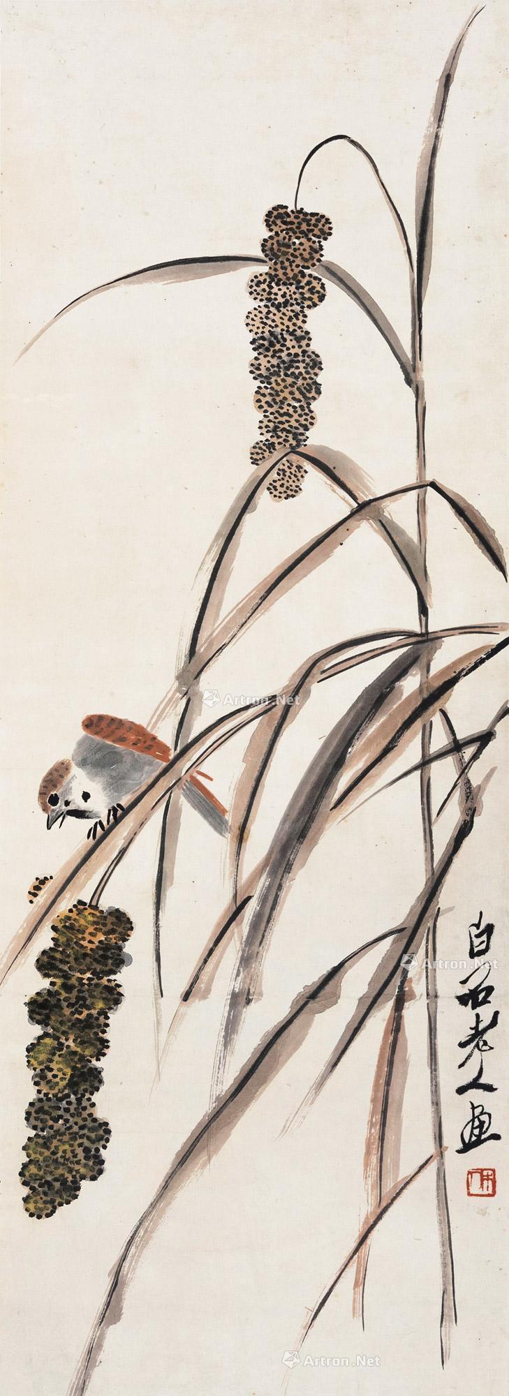 丰年 立轴