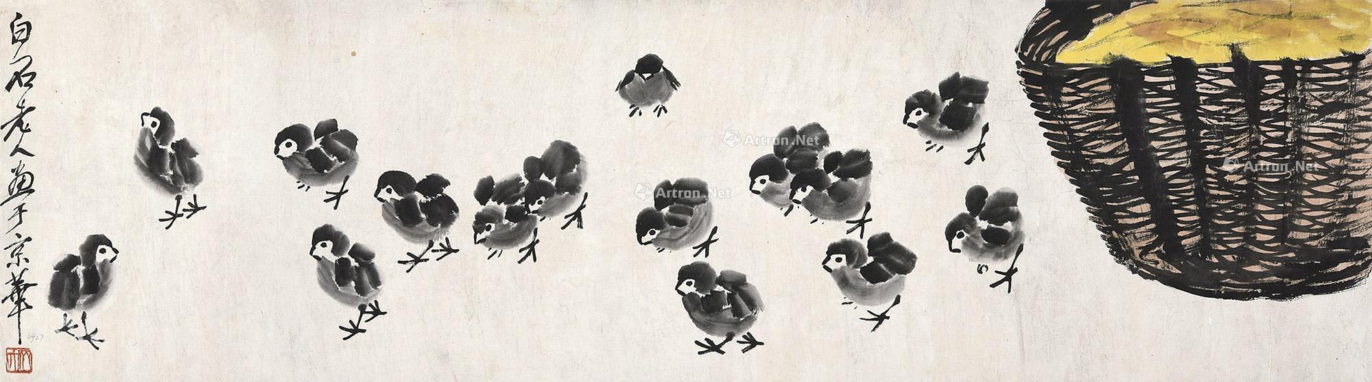 Chickens