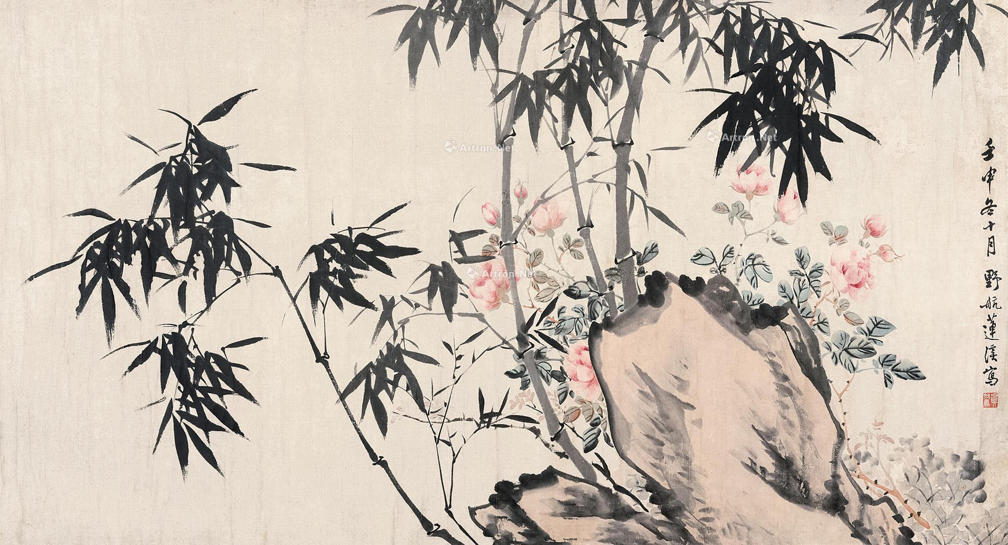 Bamboo and Rock