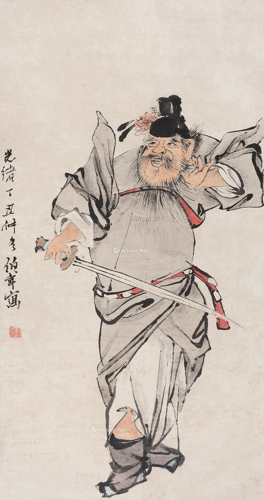 Zhong Kui