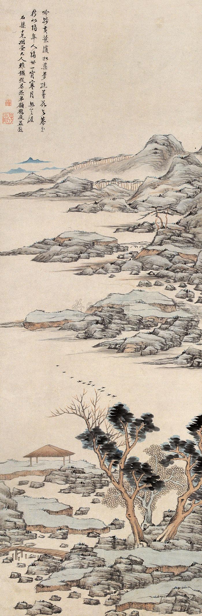 Landscape Scroll