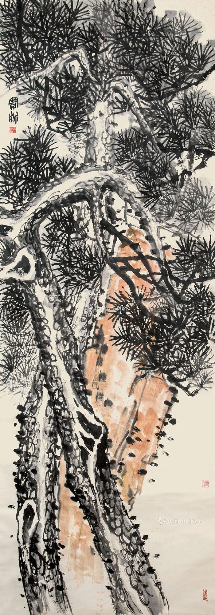 Double Pine Landscape