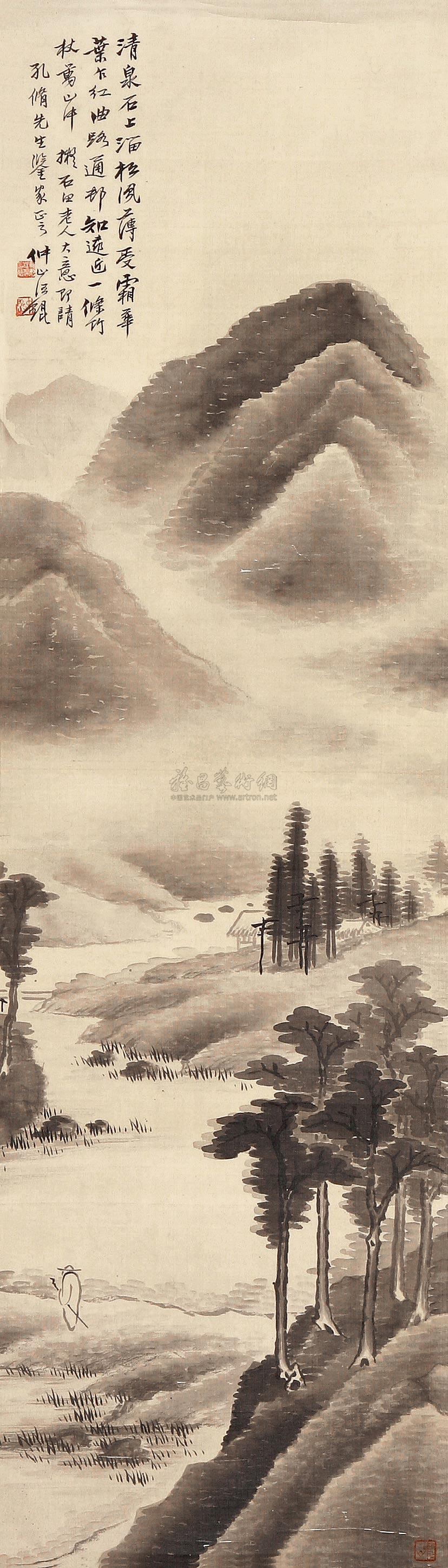 Landscape Scroll