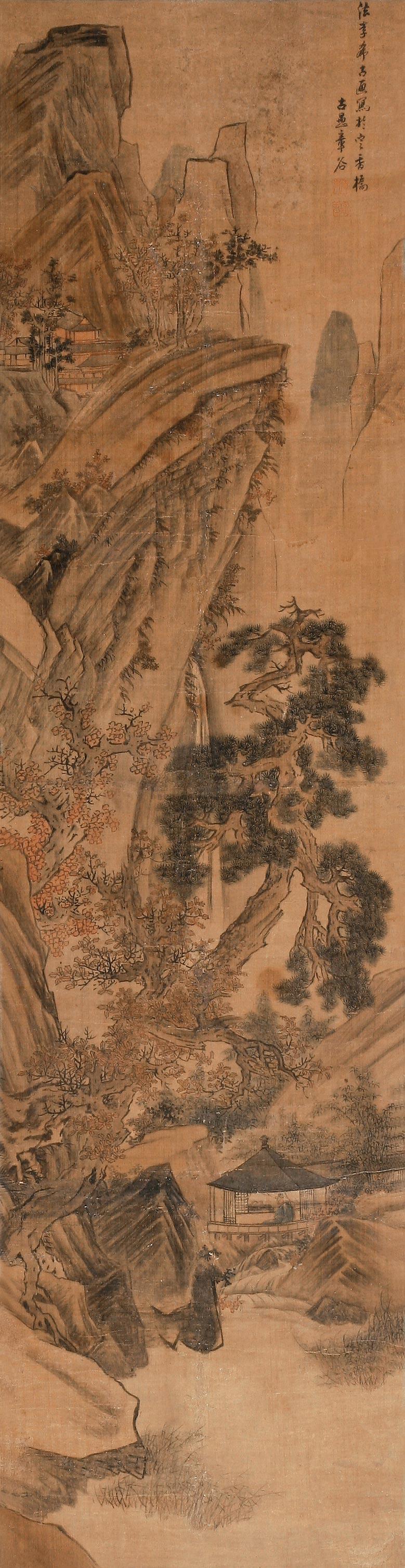 Landscape Scroll