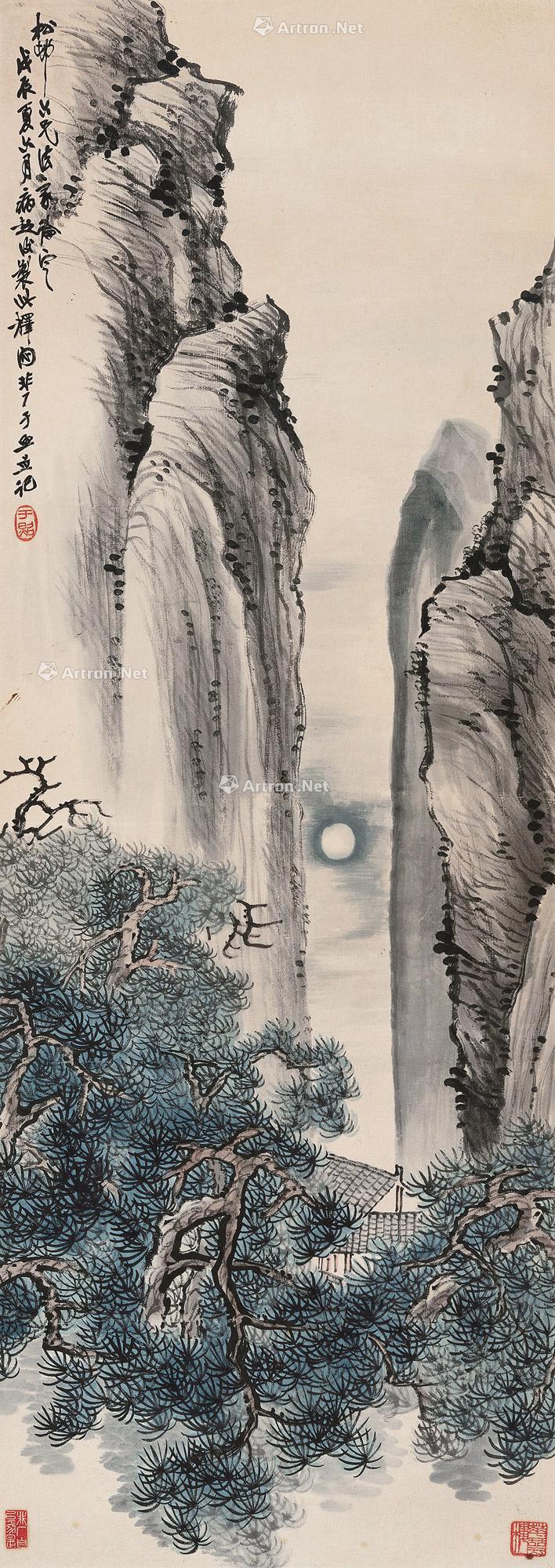 松山月影
