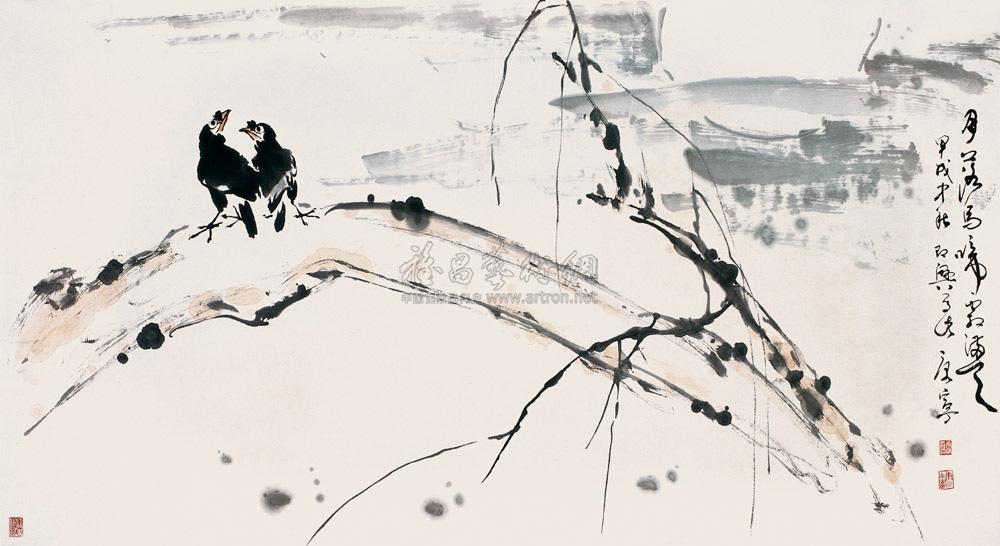 Moonlight and Crows