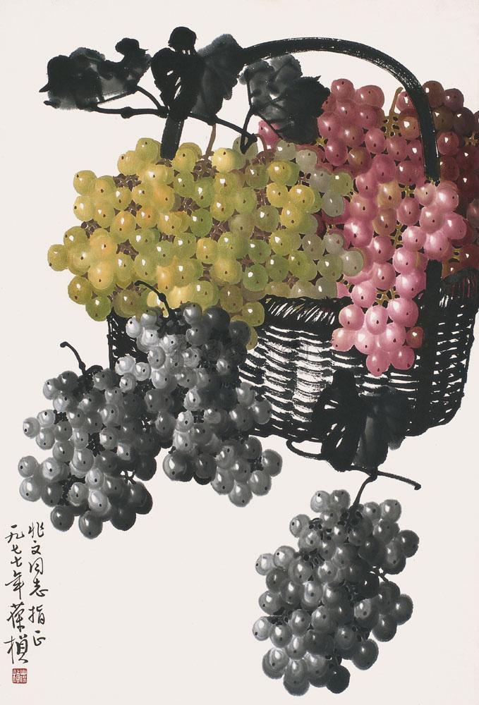 Grapes