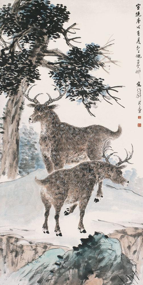 Double Deer