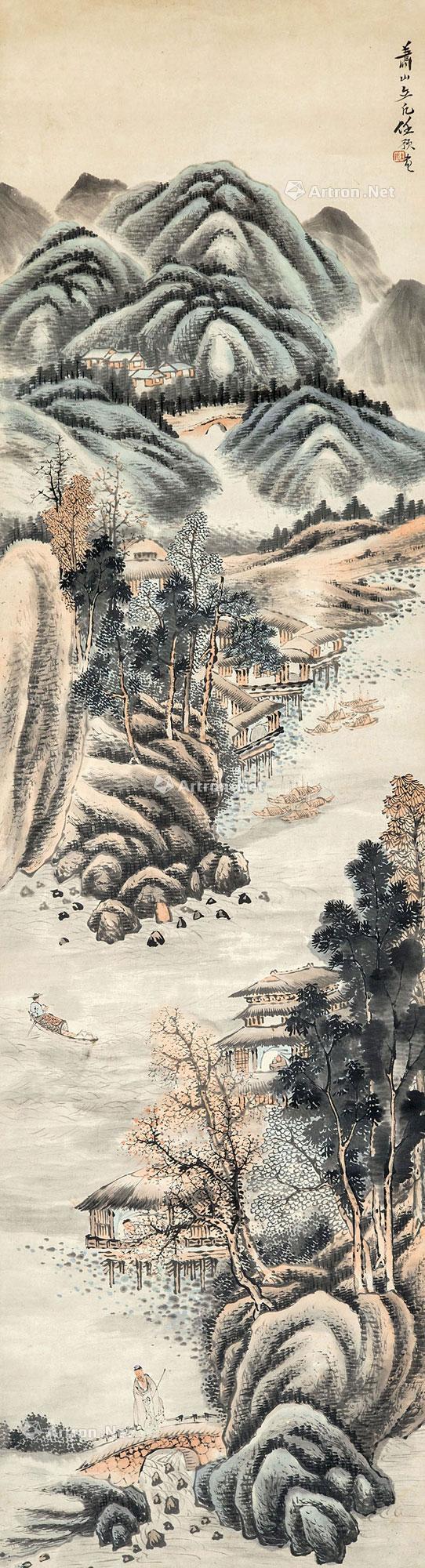 Landscape Hanging Scroll