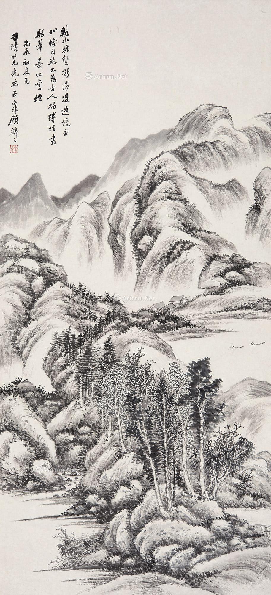 Stream Mountain Forest