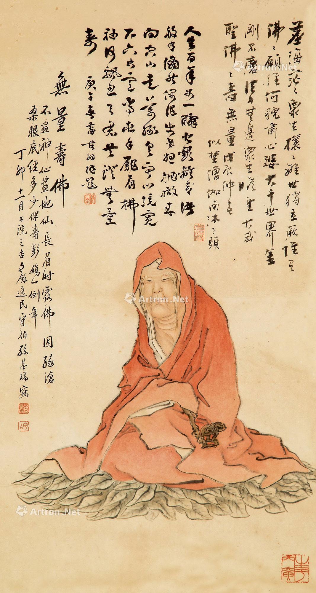 无量寿佛