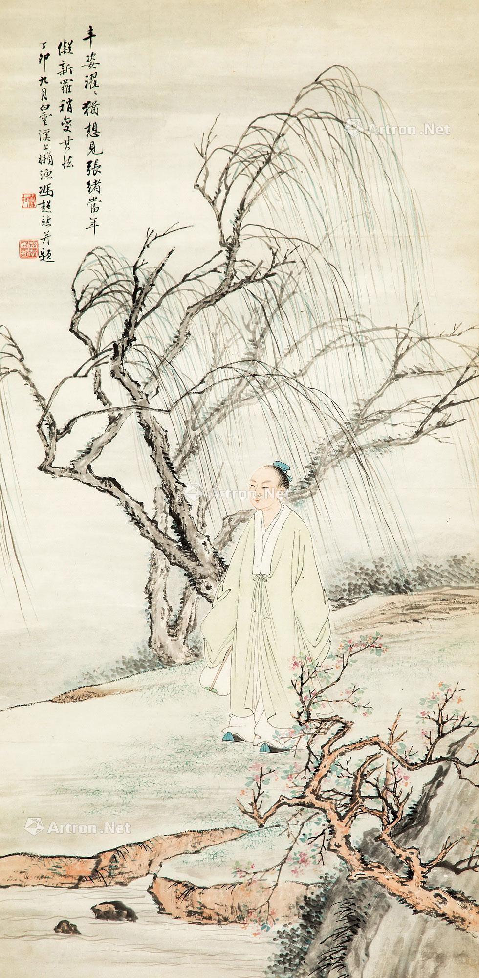 丰姿濯濯