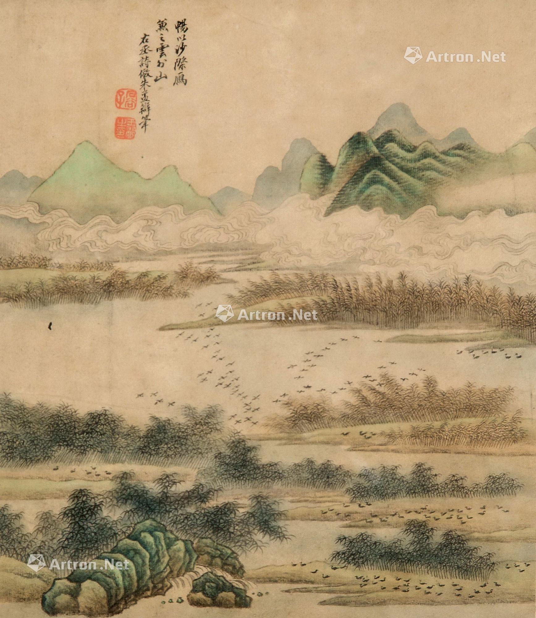 Poetic Landscape